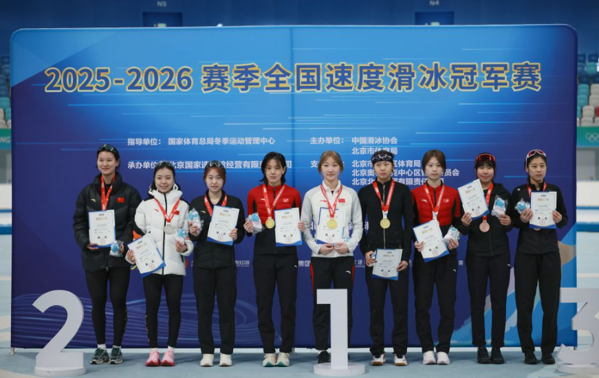 AG旗舰厅百家乐：从策略到实战的全方位指南